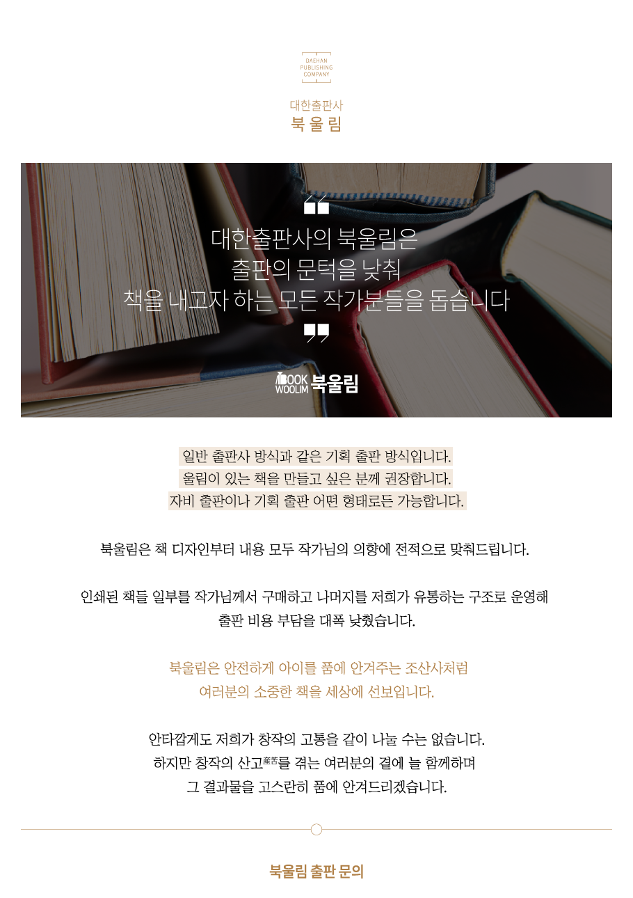 이미지명