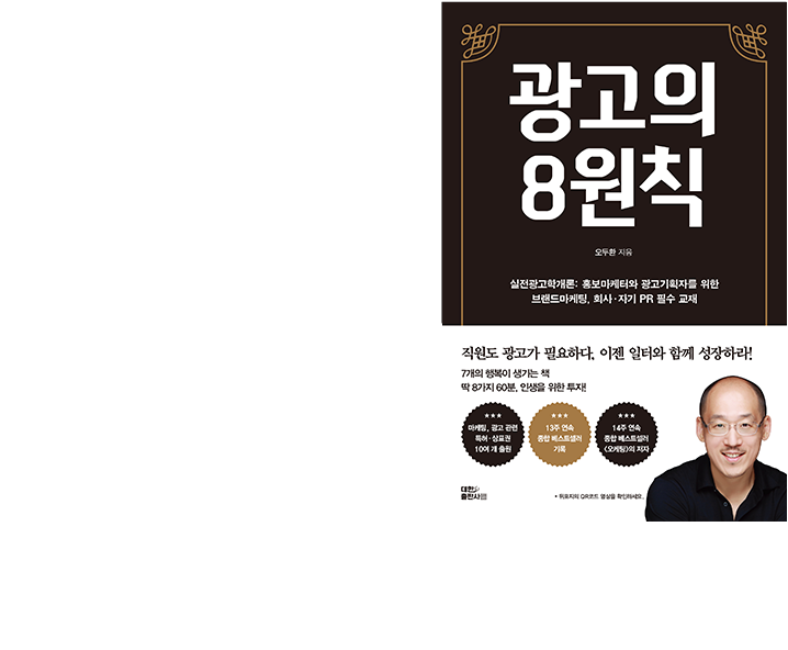 스테디셀러
